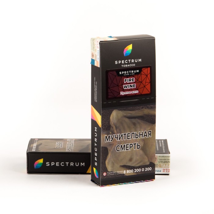 Spectrum Hard line Fire wine (Пряное вино)