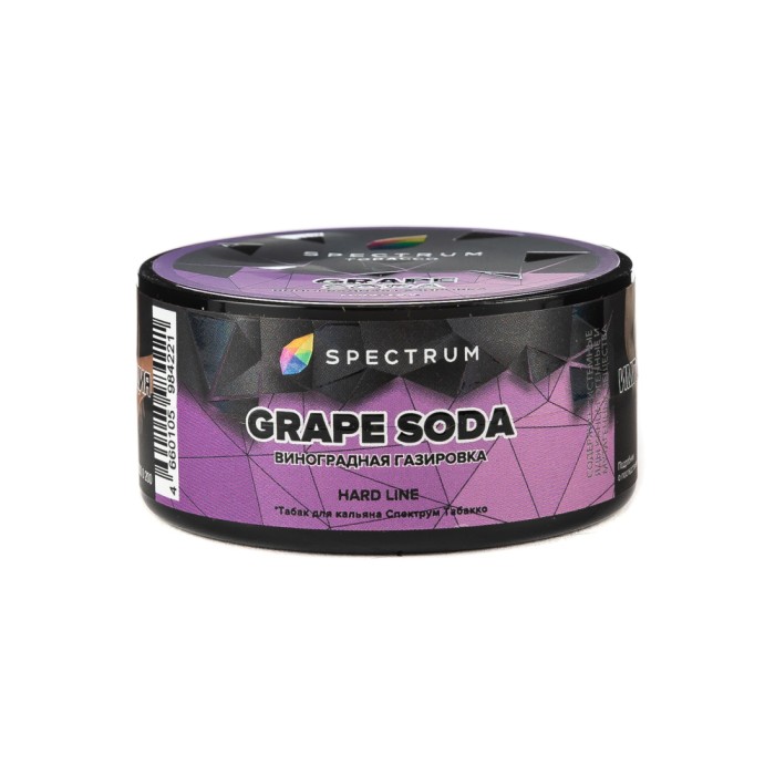 Spectrum Hard Line Grape Soda (Виноградная газировка)