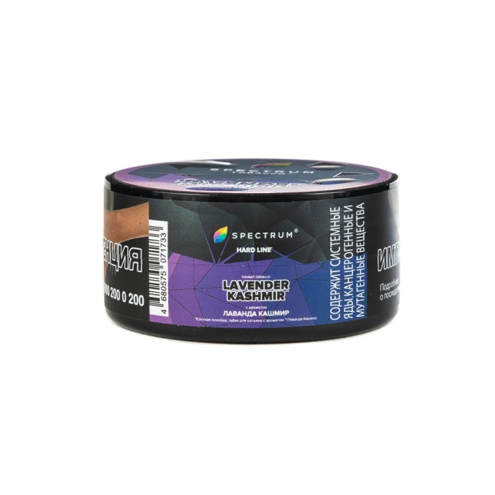 Spectrum Hard Line Lavender Kashmir (Лаванда Кашмир)