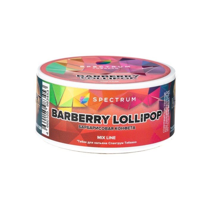 Spectrum Mix Line Barberry Lolipop (Барбарисовая конфета)