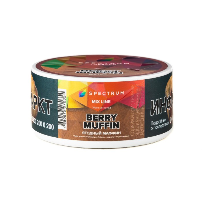 Spectrum Mix Line Berry Muffin (Ягодный Маффин)
