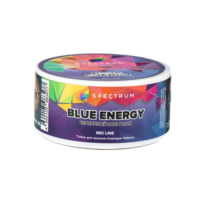 Spectrum Mix Line Blue Energy (Черничный энергетик)