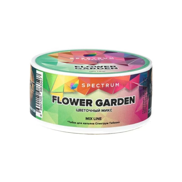 Spectrum Mix Line Flower Garden (Цветочный микс)