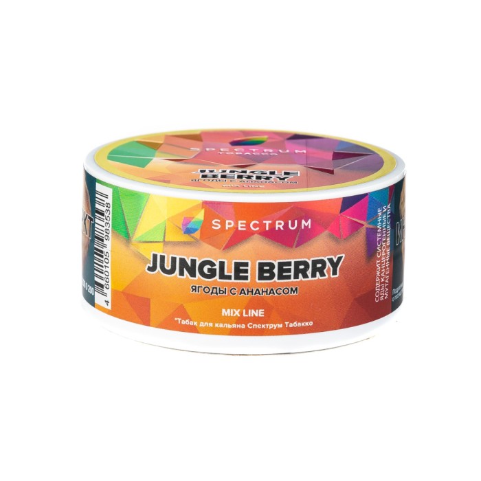 Spectrum Mix Line Jungle Berry (Ягоды с ананасом)