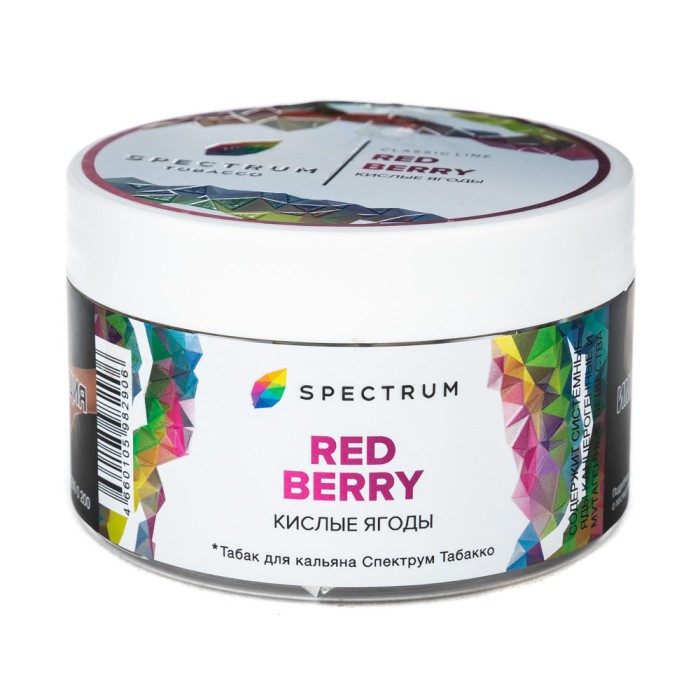 Spectrum Red Berry (Кислые ягоды)
