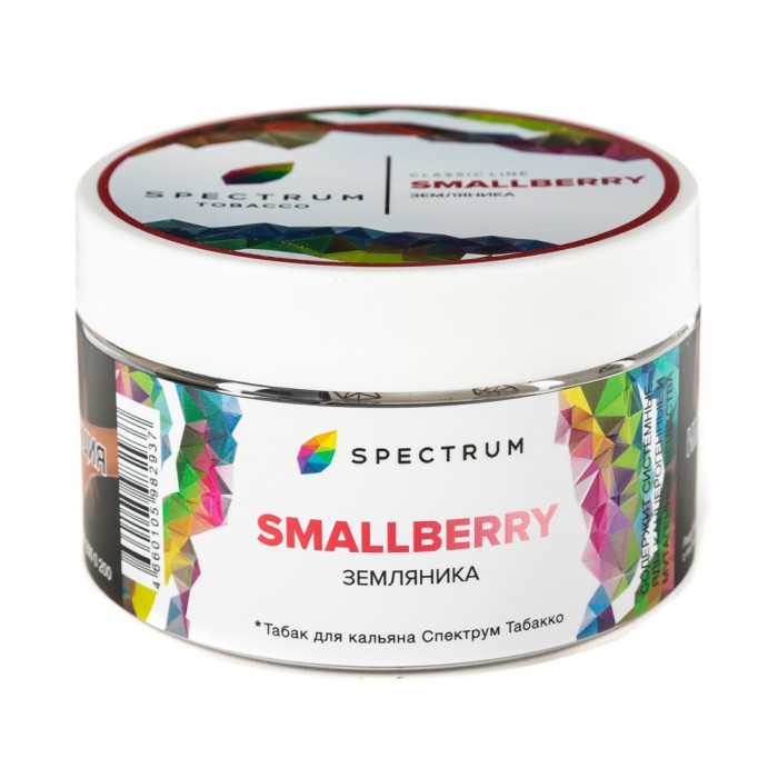 Spectrum Smallberry (Земляника)