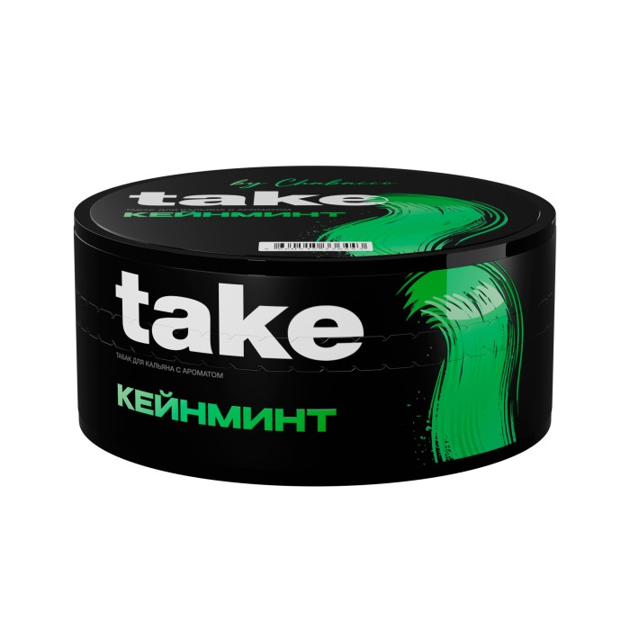 Take Кейнминт