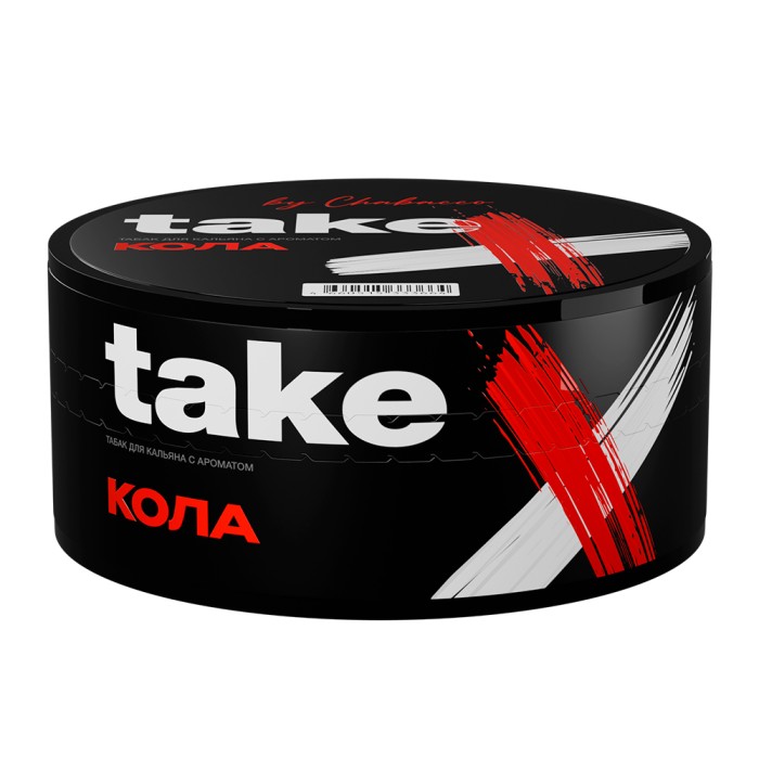 Take Кола