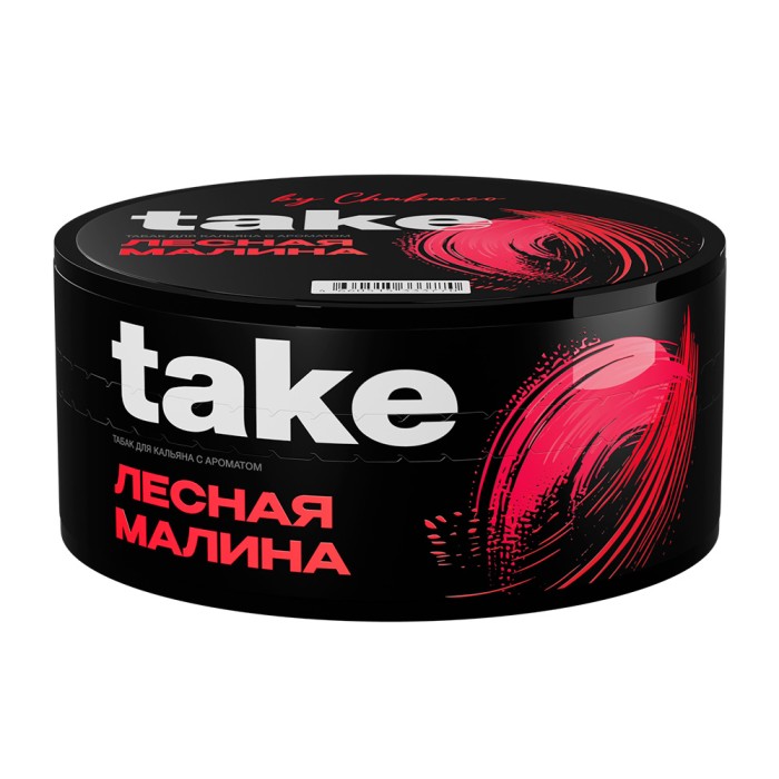 Take Лесная Малина