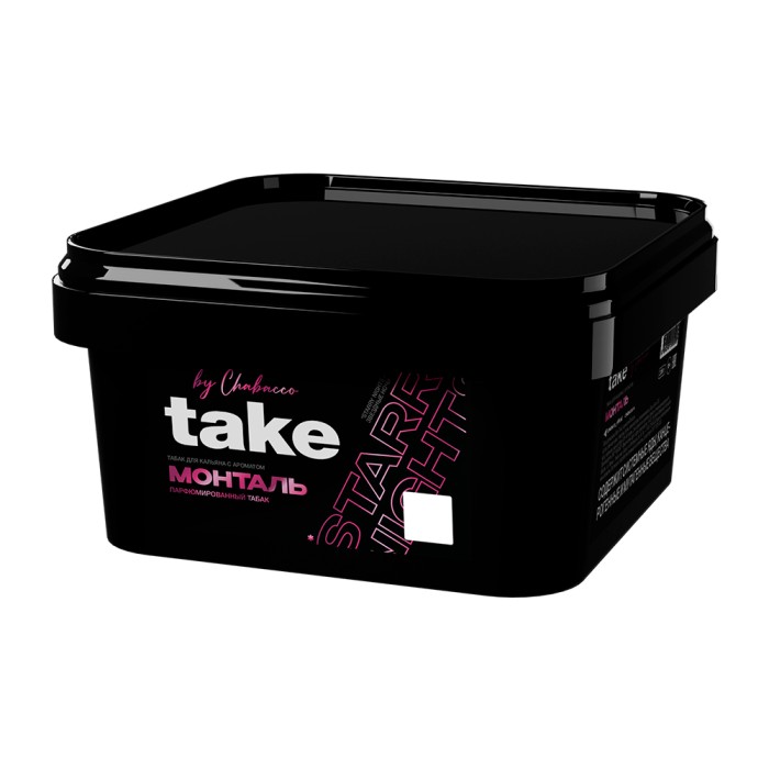 Take Монталь