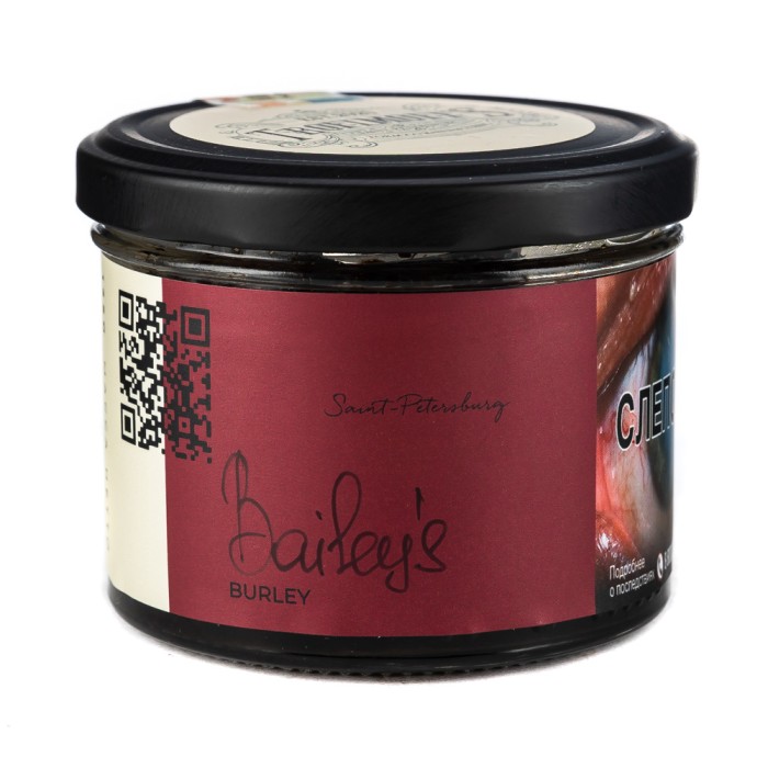 Trofimoffs Baileys (Молочный Шоколадный Микс) Burley
