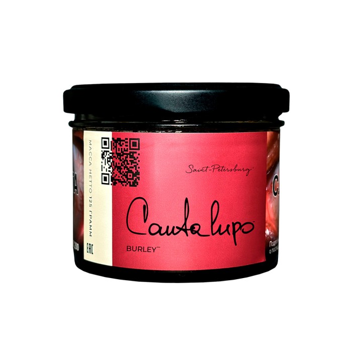 Trofimoffs Cantalupo (Мускусная Дыня) Burley