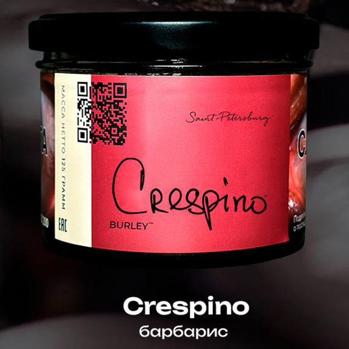 Trofimoffs Crespino (Барбарис) Burley