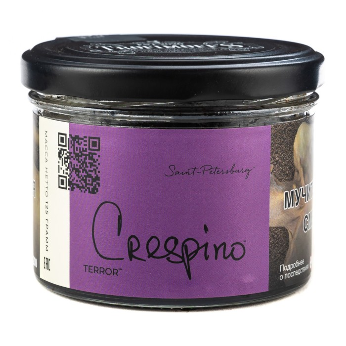 Trofimoffs Crespino Terror