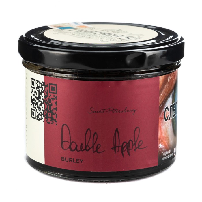 Trofimoffs Double Apple (Родная «Двойнушка») Burley