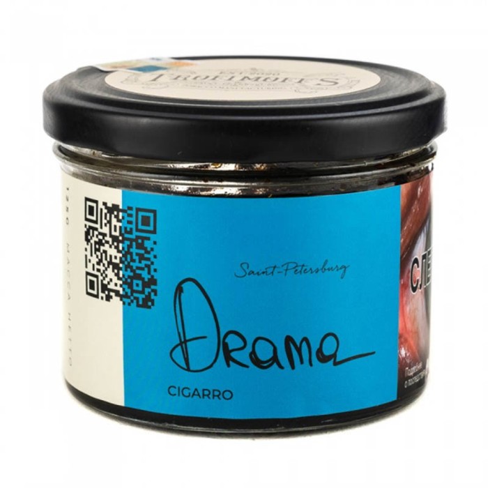 Trofimoffs Drama Cigarro