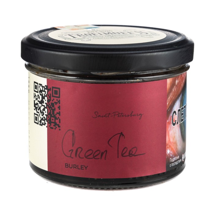 Trofimoffs Green Tea (Китайский Зелёный Чай) Burley
